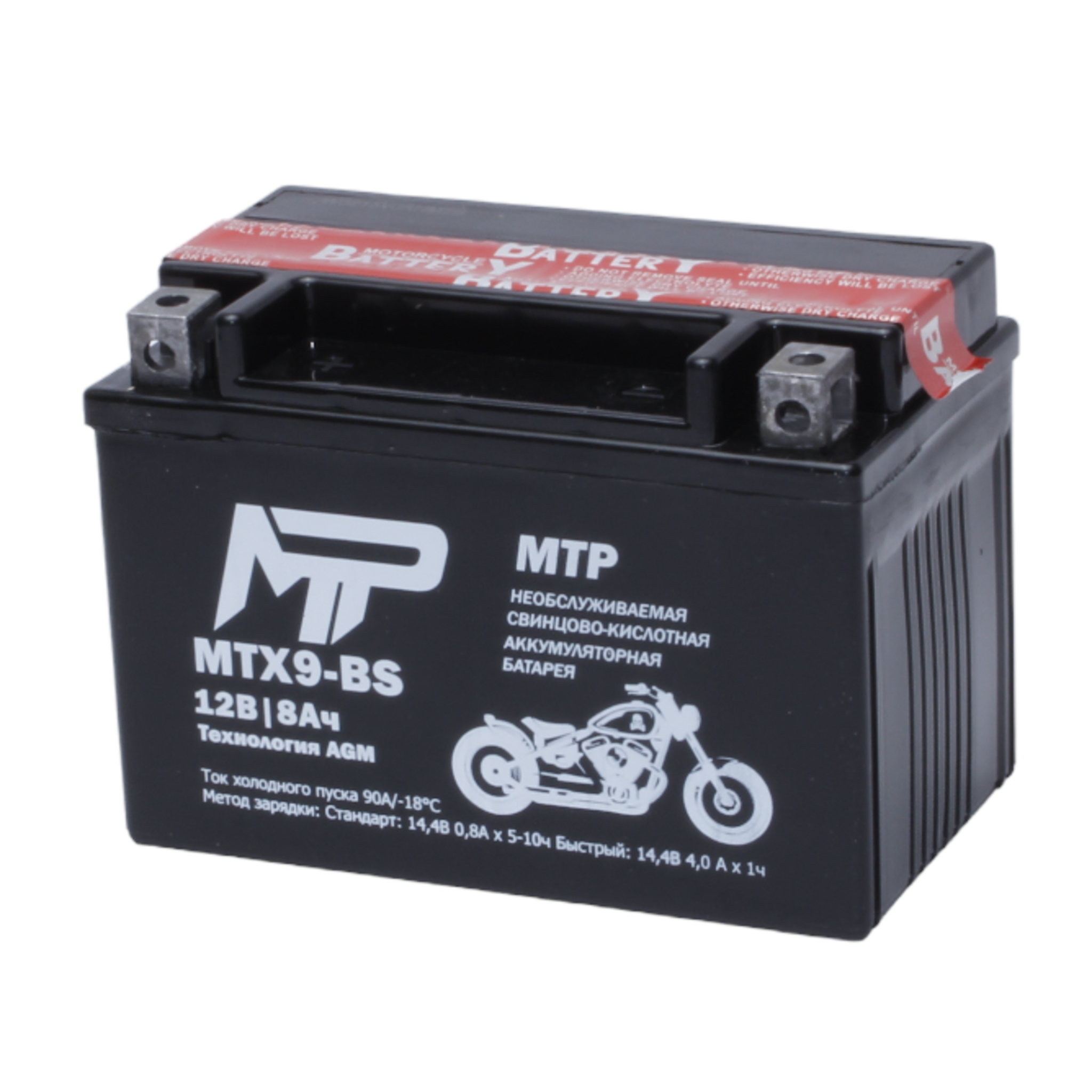 MTP Аккумулятор МТР MTX9-BS, 12V, AGM
