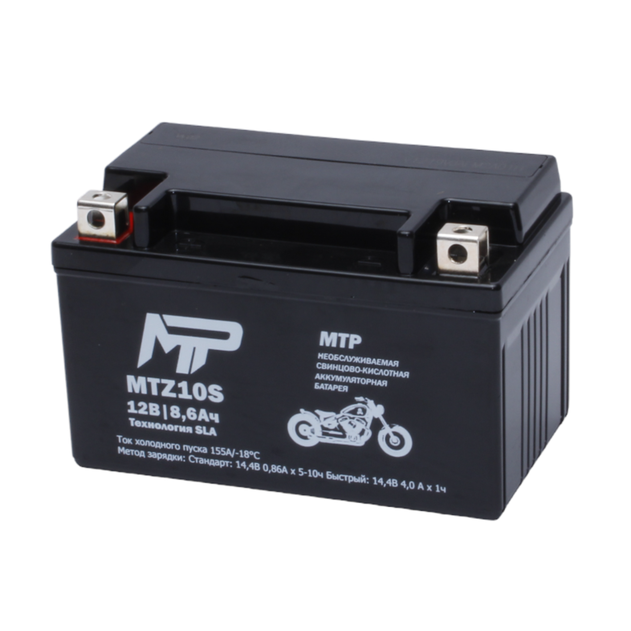 MTP Аккумулятор МТР MTZ10S, 12V, SLA MTP Аккумулятор МТР MTZ10S, 12V, SLA