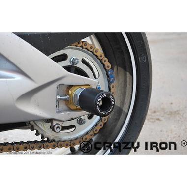 Слайдеры в ось маятника GSX 1300BK B-King