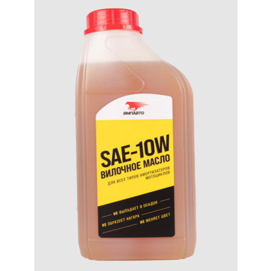 Вилочное масло ВМП АВТО SAE 10W