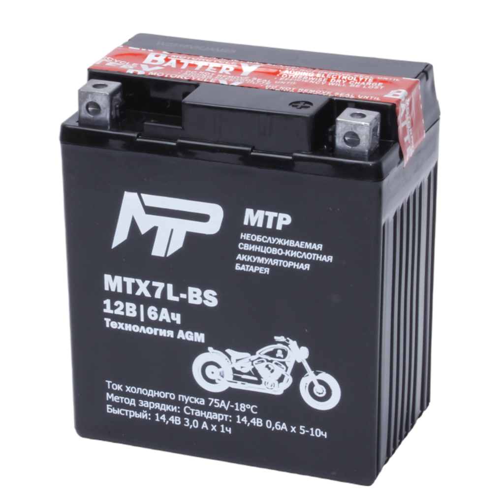 Аккумулятор МТР MTX7L-BS, 12V, AGM